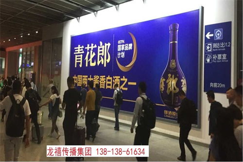 貴廣高鐵門(mén)貼廣告媒體代理,和諧號(hào)車(chē)內(nèi)廣告哪家好