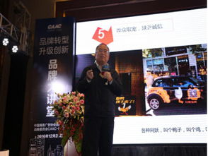 華禾傳媒集團策辦品牌盛會，千名廣告大咖云集“同順廣告傳媒”活動