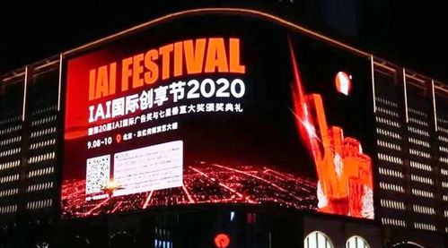 全程高能！近50位大咖同臺分享，酒類品牌從這屆“創享節”學什么？