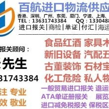 天津同順廣告傳媒 立足新港，專業助力廣告招商新篇章